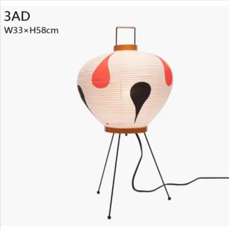 Rice paper lantern floor lamp dimensions: W33 x H58cm