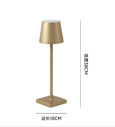 Aurora Rechargeable Table Lamp